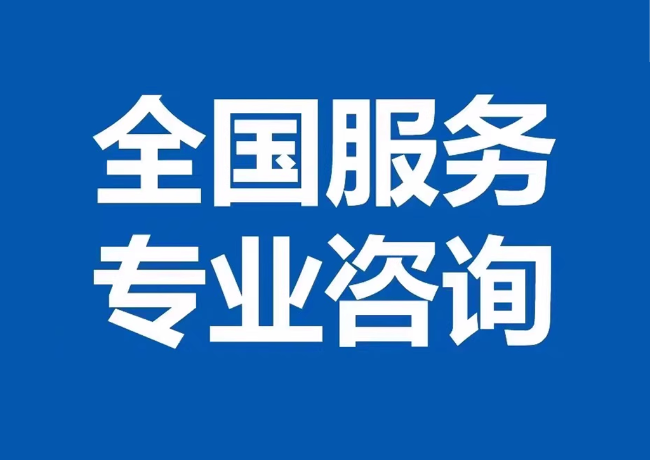 黄流镇封存公积金代提
